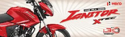 Hero Bike Overview